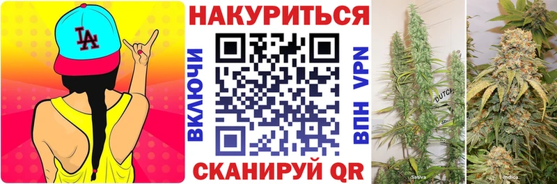 Где можно купить наркотики Калтан A-PVP  Cocaine  Меф мяу мяу  МАРИХУАНА 