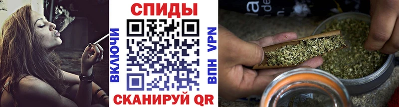 Бутират вода  Калтан 