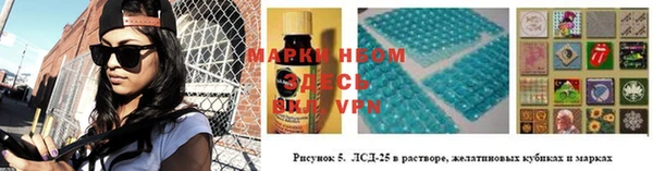 COCAINE Алзамай