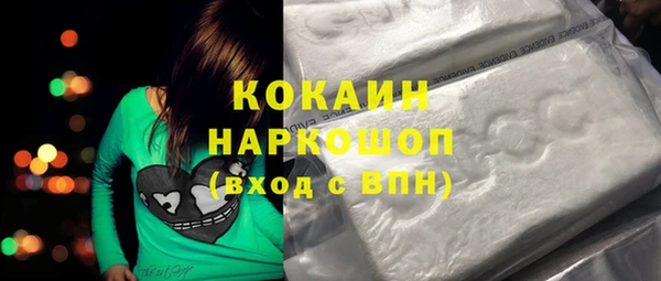ECSTASY Алексеевка