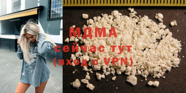 COCAINE Алексин