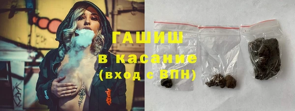 COCAINE Алзамай