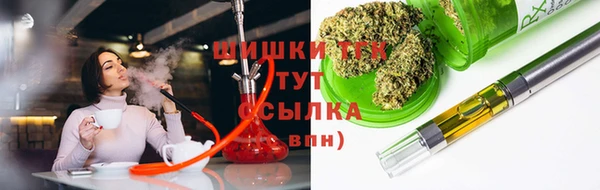 COCAINE Алексин