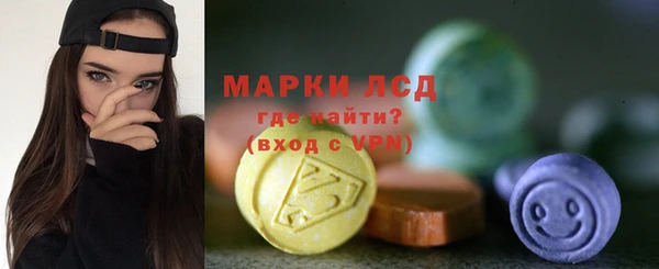 ECSTASY Алексеевка