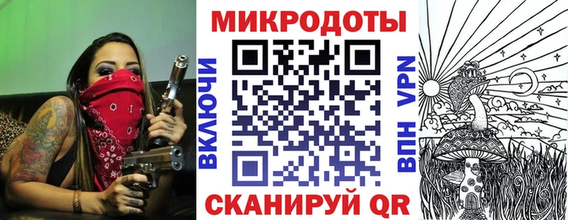 нарко площадка клад  наркошоп  блэк спрут   Калтан  Псилоцибиновые грибы мицелий 